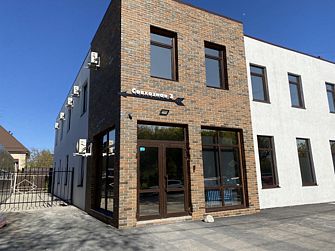 Гостевой дом Стрела