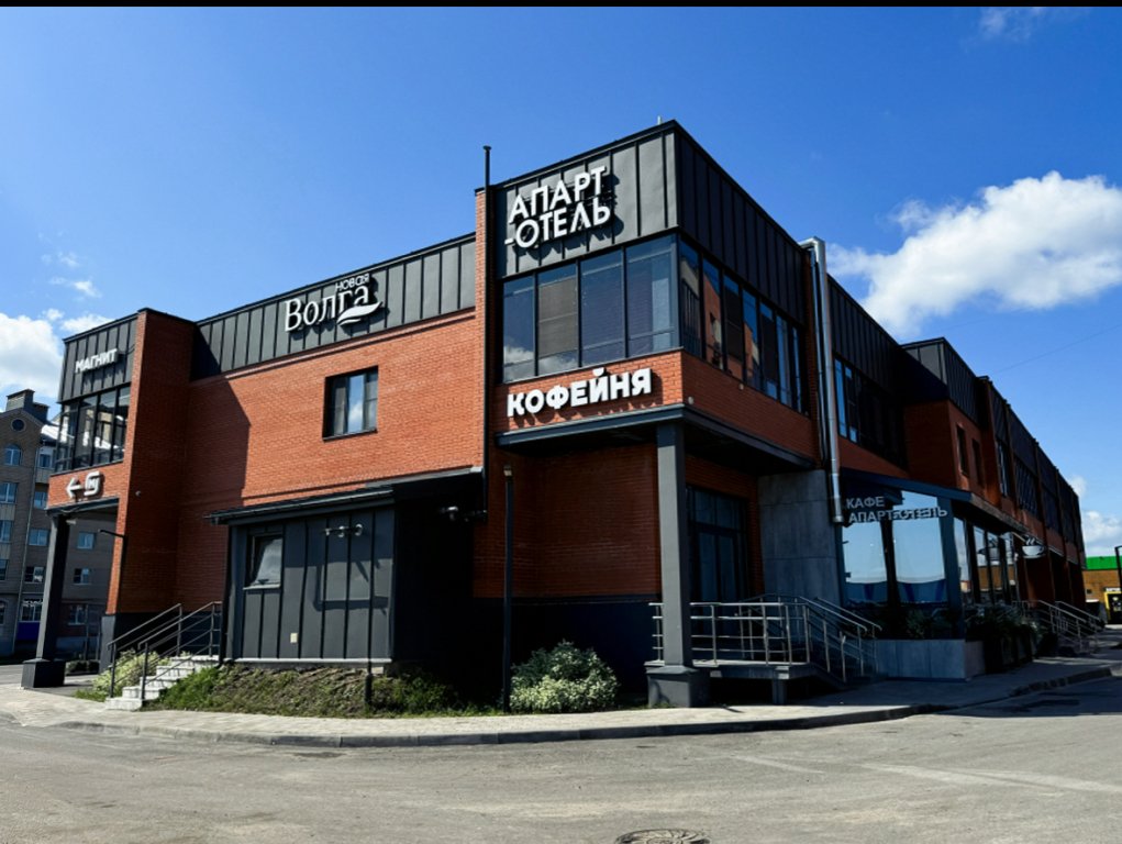Апарт-отель Новая Волга, Ярославская область, поселок Кстово 