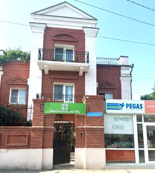Городской мини-отель Astra Inn, Астраханская область, Астрахань 
