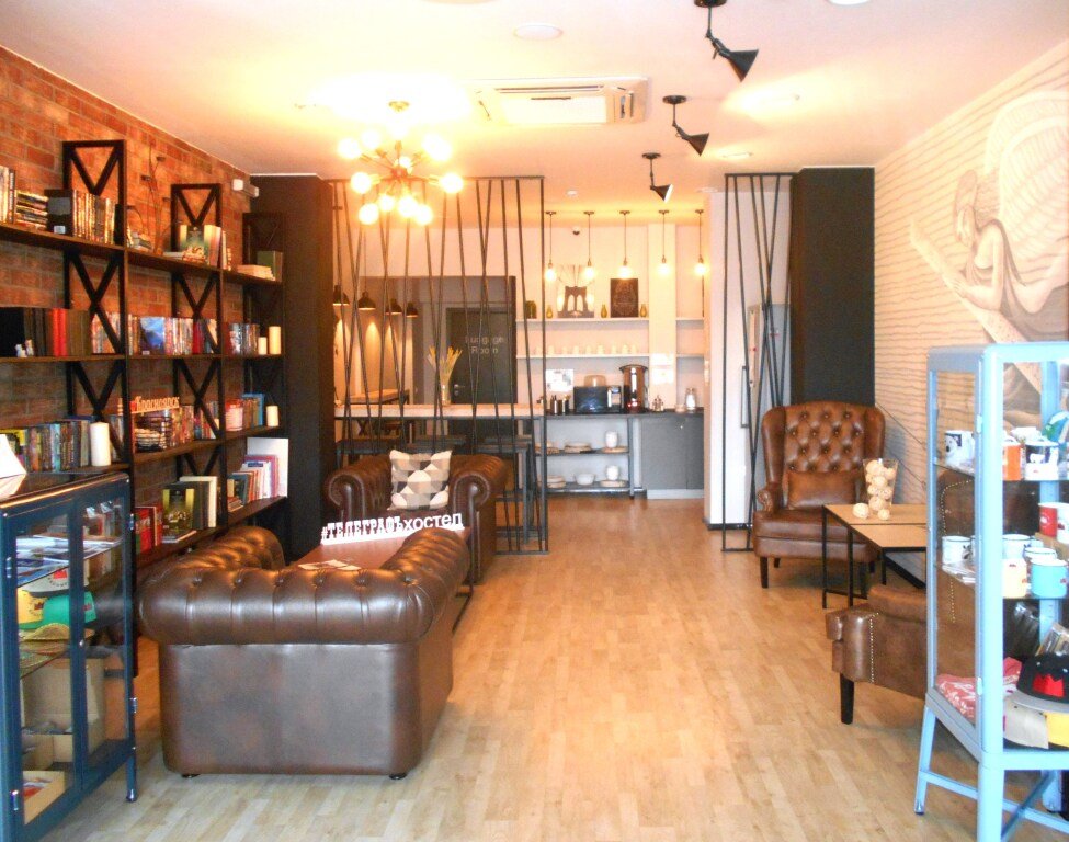 Хостел Телеграфъ, Красноярский край, Красноярск 