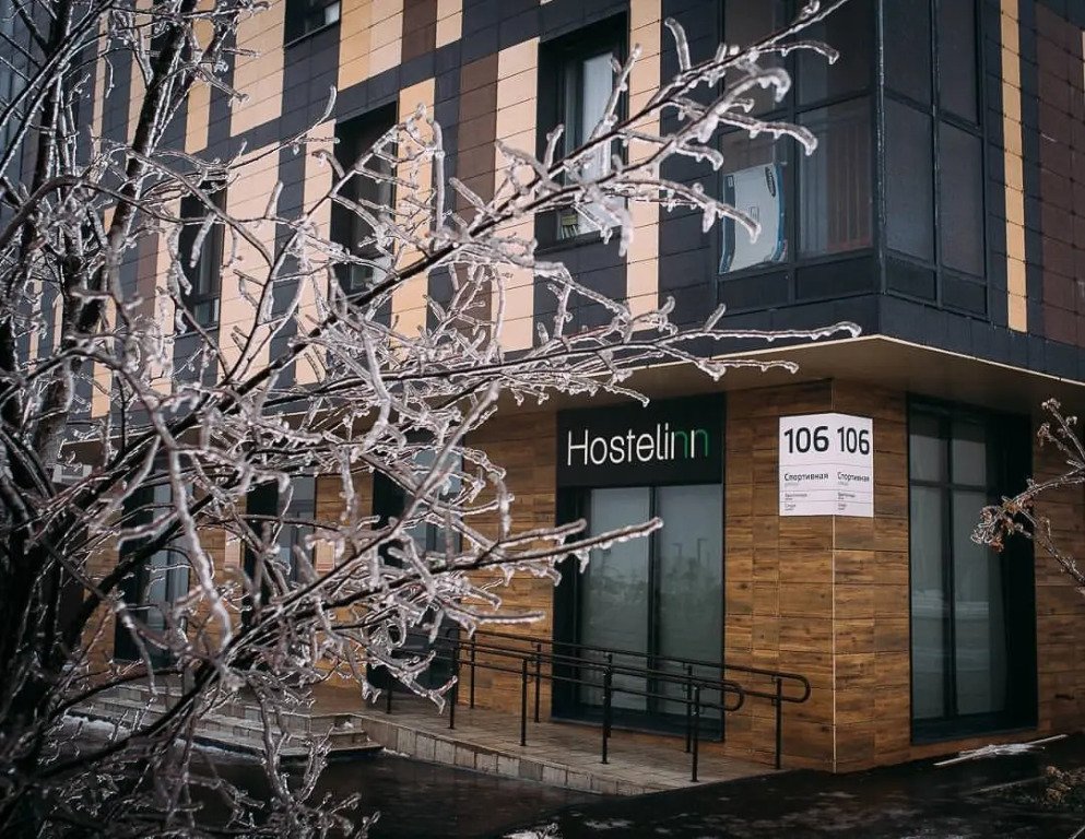 Хостел ХостелИнн, Республика Татарстан, село Свияжск 