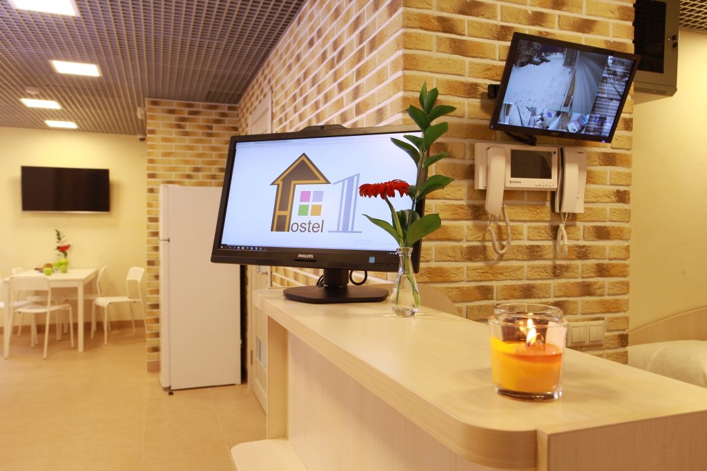 Хостел 1, Свердловская область, Екатеринбург 