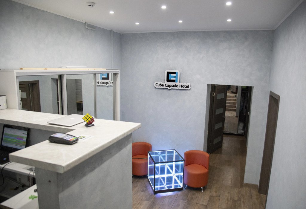 Хостел Cube Capsule, Московская область, Москва 