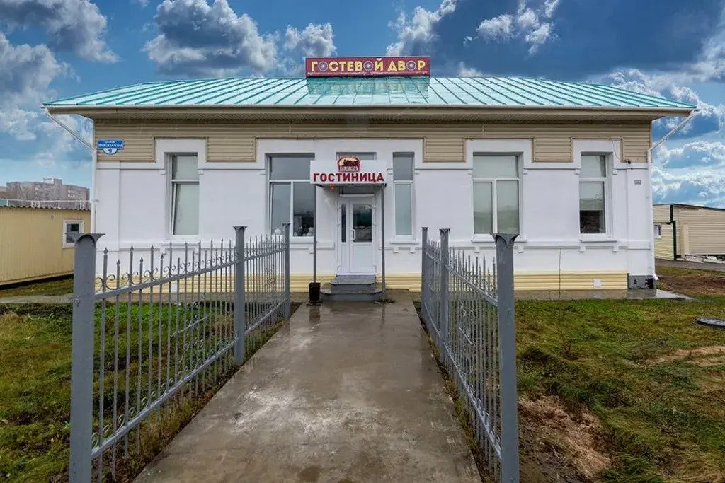 Хостел Гостевой Двор Паровоз, Алтайский край, Бийск 