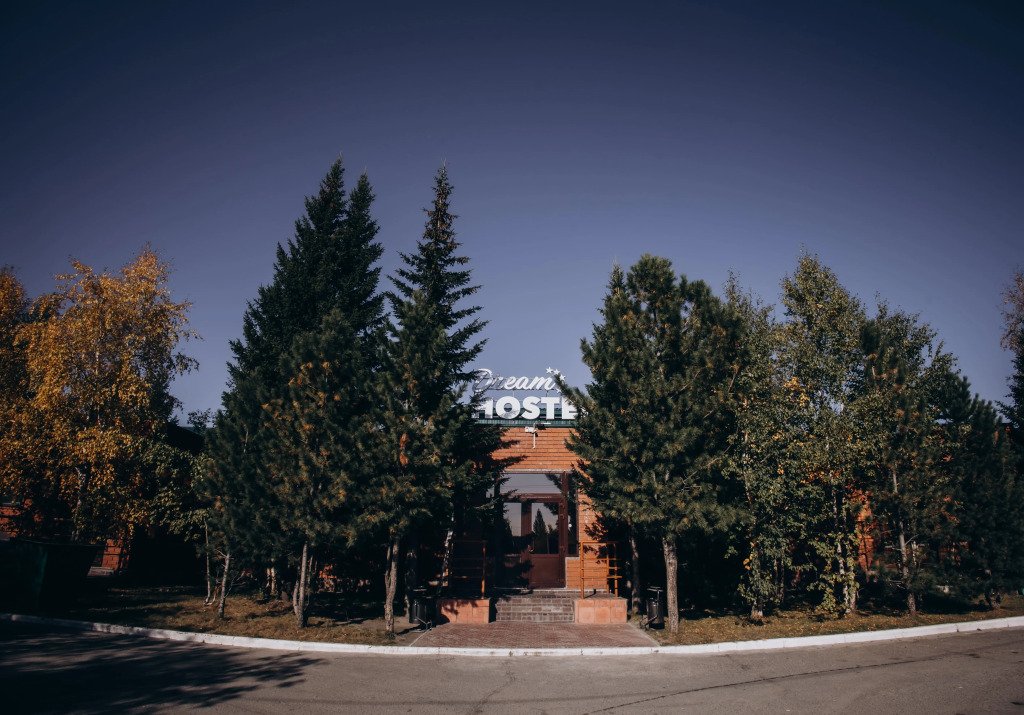 Хостел Dream Hostel, Ямало-Ненецкий автономный округ, Новый Уренгой 