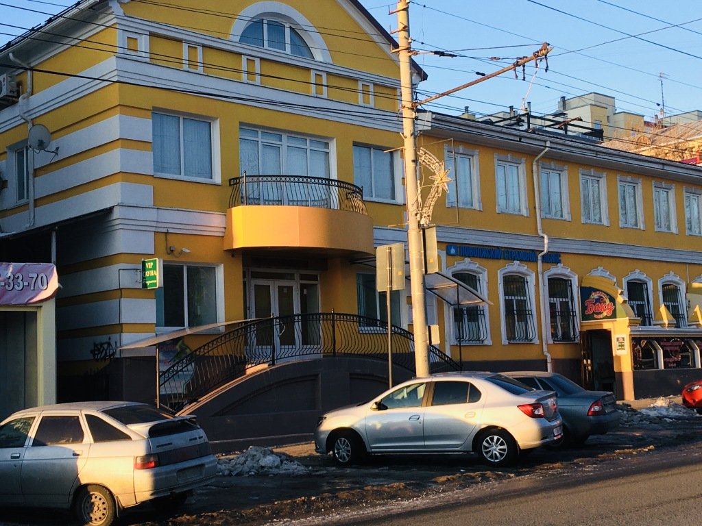 Хостел Like Саратов, Саратовская область, Саратов 