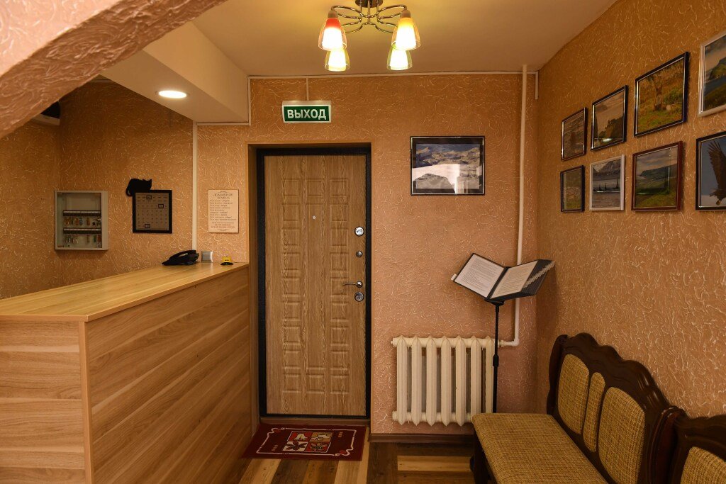 Хостел Как дома, Камчатский край, Северо-Курильск 