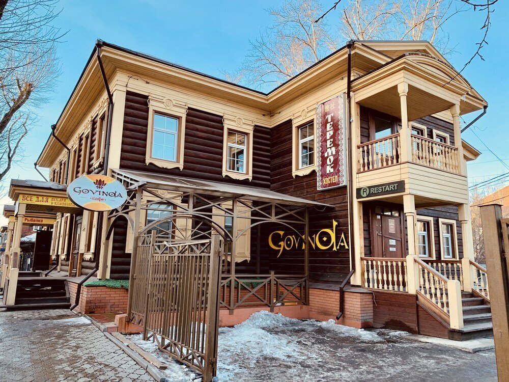 Хостел Сиберия, Иркутская область, Иркутск 