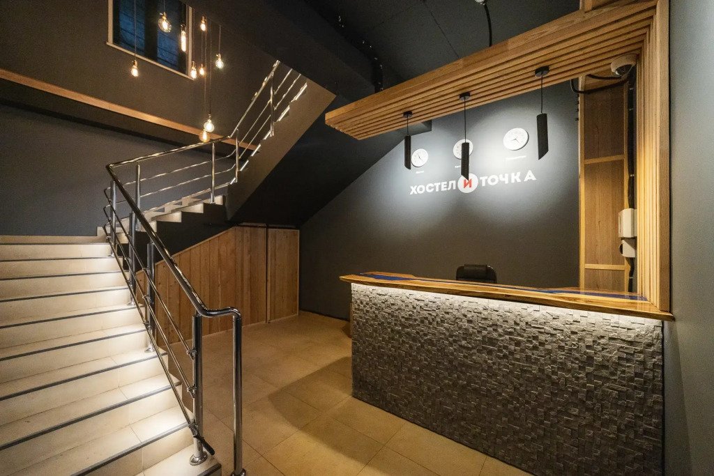 Хостел и Точка, Красноярский край, Красноярск 