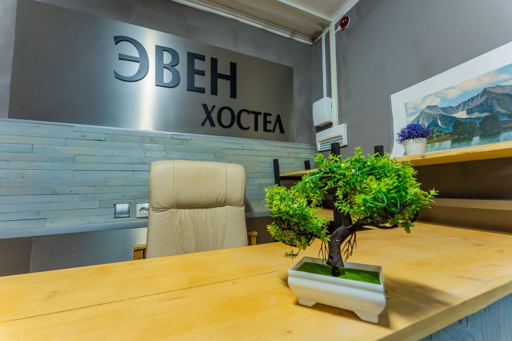Хостел Эвен, Камчатский край, Петропавловск-Камчатский 