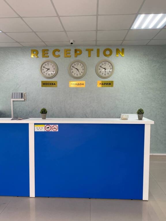 Хостел Свои Люди, Московская область, Орехово-Зуево 