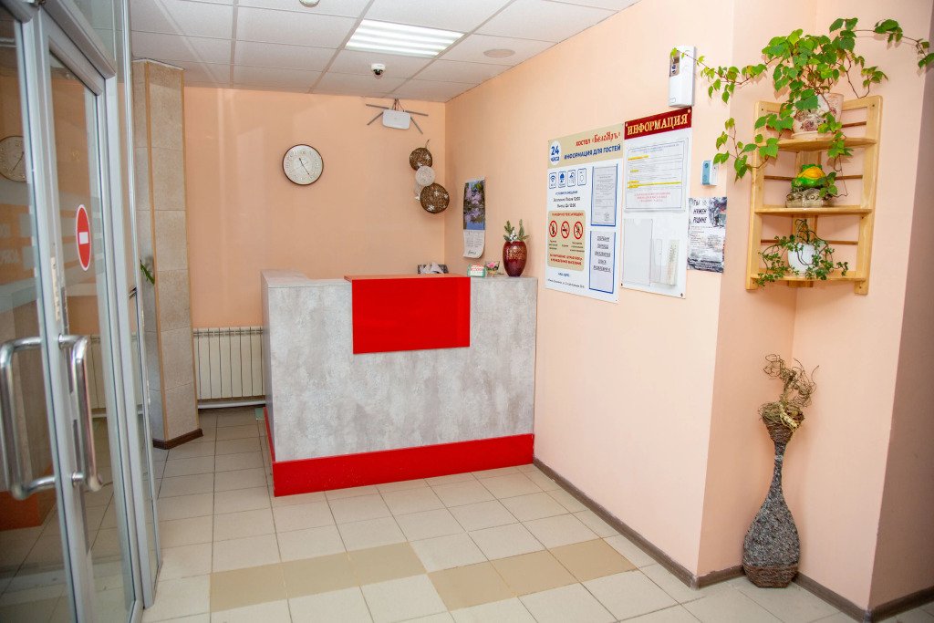 Хостел Белояръ, Сахалинская область, Южно-Сахалинск 