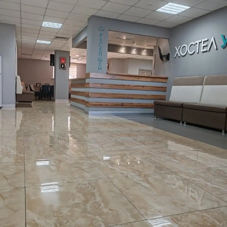 Хостел Универсал, Сахалинская область, Южно-Сахалинск 