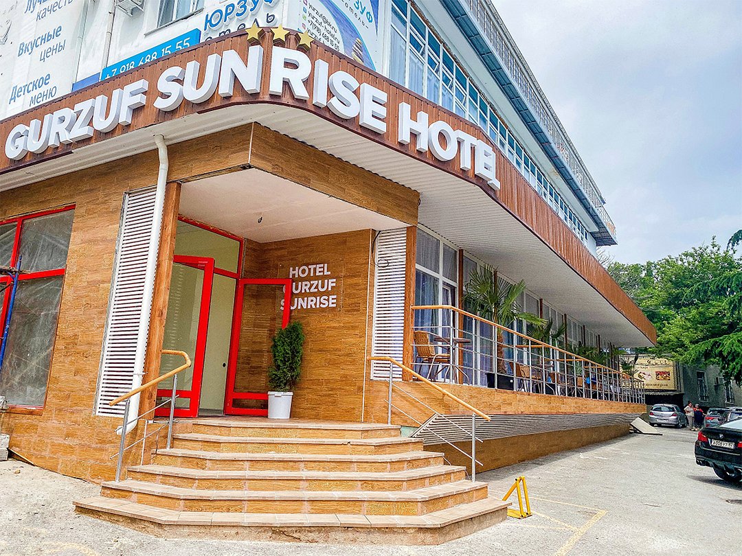 Гостиница Gurzuf Sunrise Hotel, Крым, Гурзуф Ялта