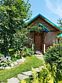Кедровые домики, Гостевой дом Деревенька на роднике, Манжерок