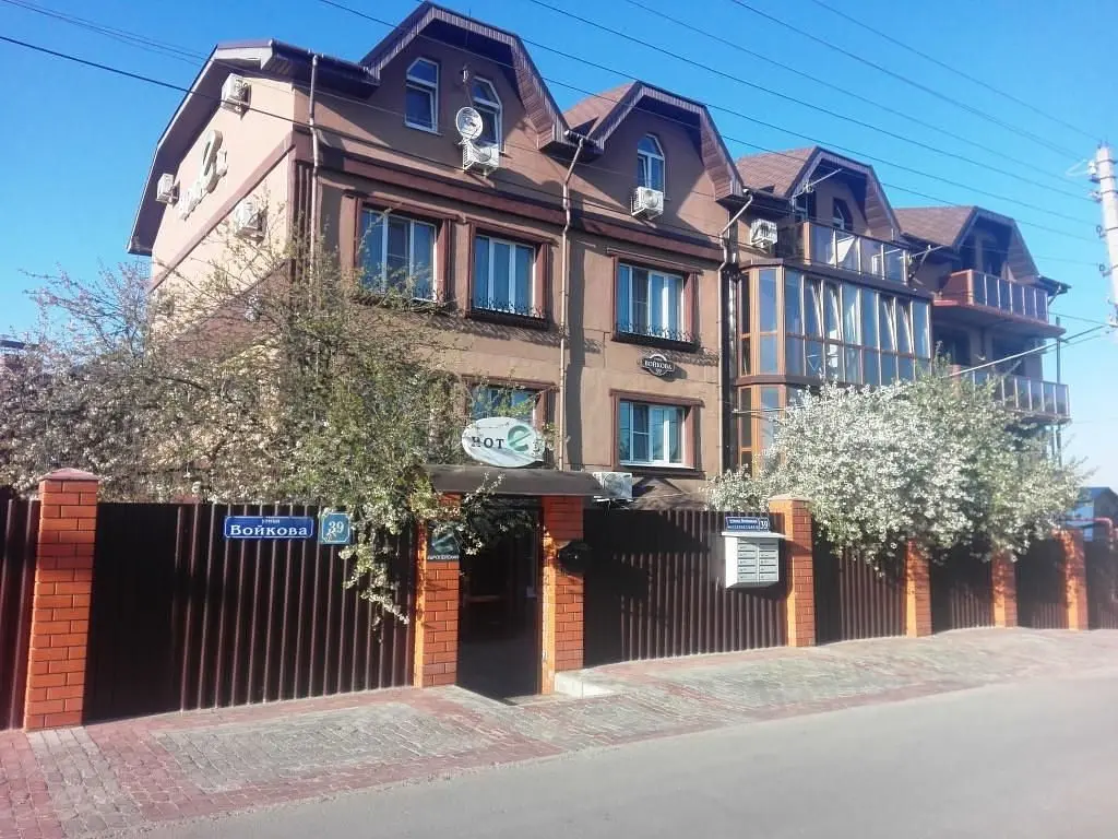 Гостевой дом Европейский, Тула, Тульская область