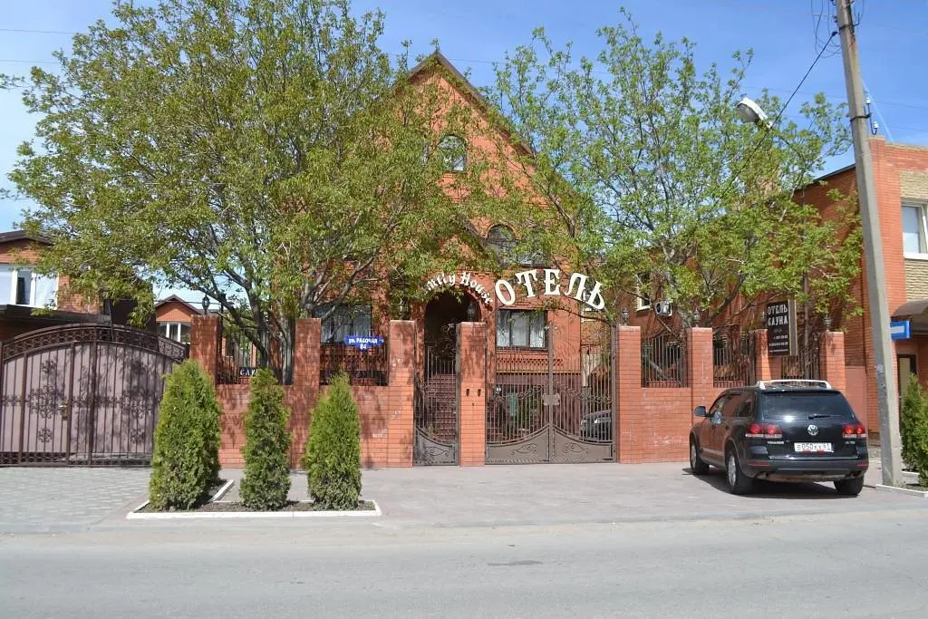 Гостевой дом Family House, Батайск, Ростовская область