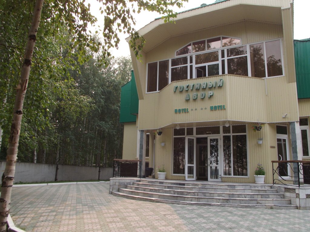 Гостевой дом Гостиный двор, Ханты-Мансийский автономный округ: фото 2