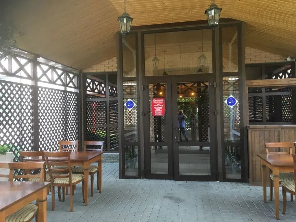 Гостевой Дом Ливерпуль, Краснодарский край: фото 4