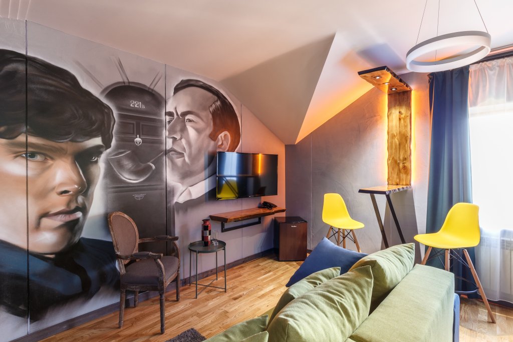 Гостевой дом Petrov Avenue, Ярославская область: фото 2