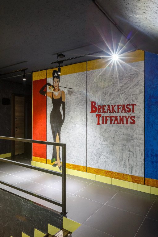 Гостевой дом Petrov Avenue, Ярославская область: фото 3