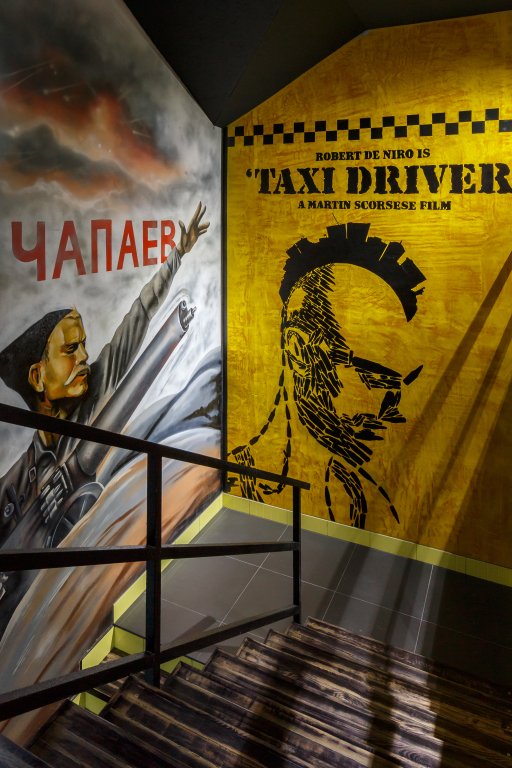 Гостевой дом Petrov Avenue, Ярославская область: фото 4