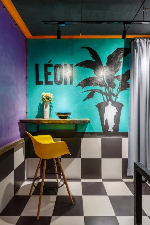 Гостевой дом Petrov Avenue, Ярославская область: фото 5