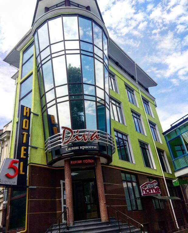 Гостевой дом  5 Avenue, Симферополь, Крым