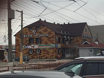 Гостевой дом Котто