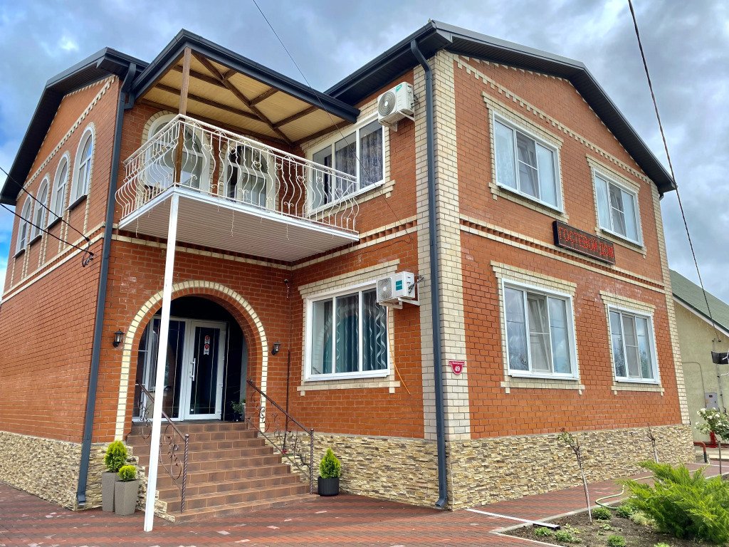 Гостевой дом Империал, Ростовская область: фото 2