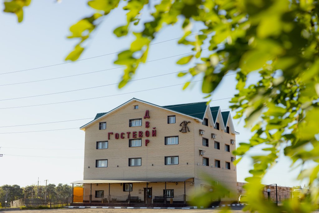 Отель Гостевой двор, Смоленская область: фото 2