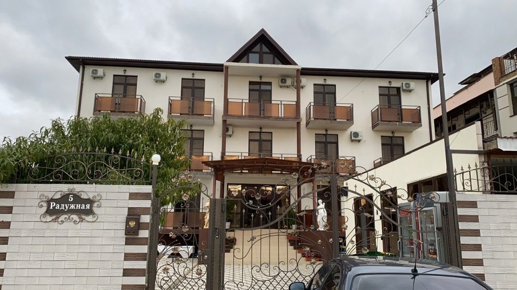 Гостевой дом Лилиана, Краснодарский край: фото 3