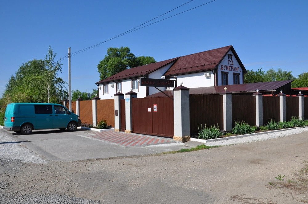 Гостевой дом Бумеранг, Ростовская область: фото 2