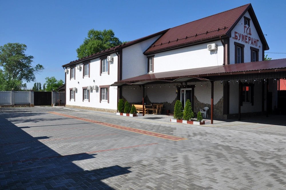 Гостевой дом Бумеранг, Ростовская область: фото 3