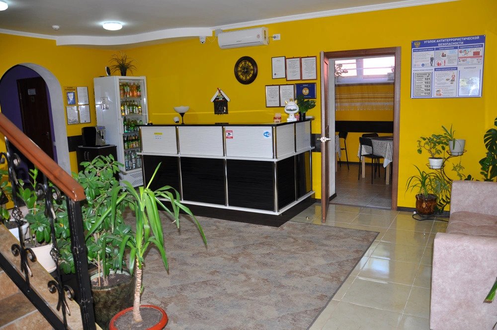 Гостевой дом Бумеранг, Ростовская область: фото 5