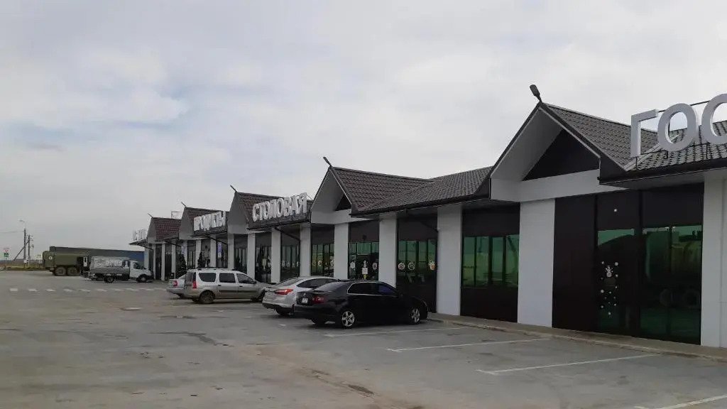 Гостевой дом Анастасиевская, Анастасиевская, Краснодарский край