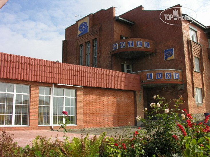 Гостевой дом Нур, Смоленская область: фото 3