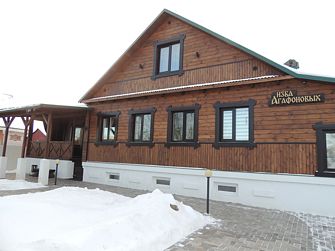 Гостевой Дом Изба-Агафоновых