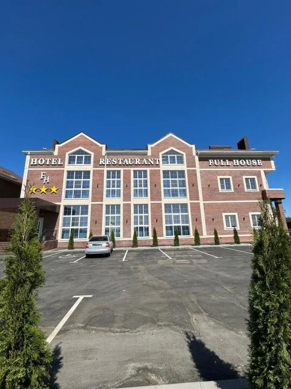 Гостевой дом Фул-Хаус 2, Ростов-на-Дону, Ростовская область