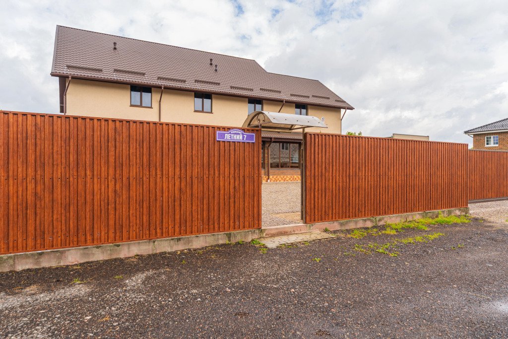 Гостевой дом Морской сон на Балтике, Калининградская область: фото 3