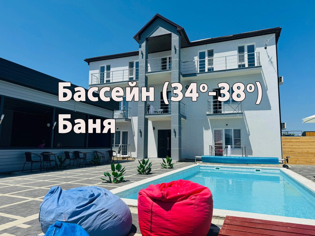 Гостевой дом Загородный дом Рива, Кучугуры, Краснодарский край