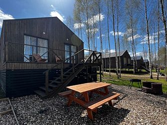 Частный дом FlatPoint Ароматный