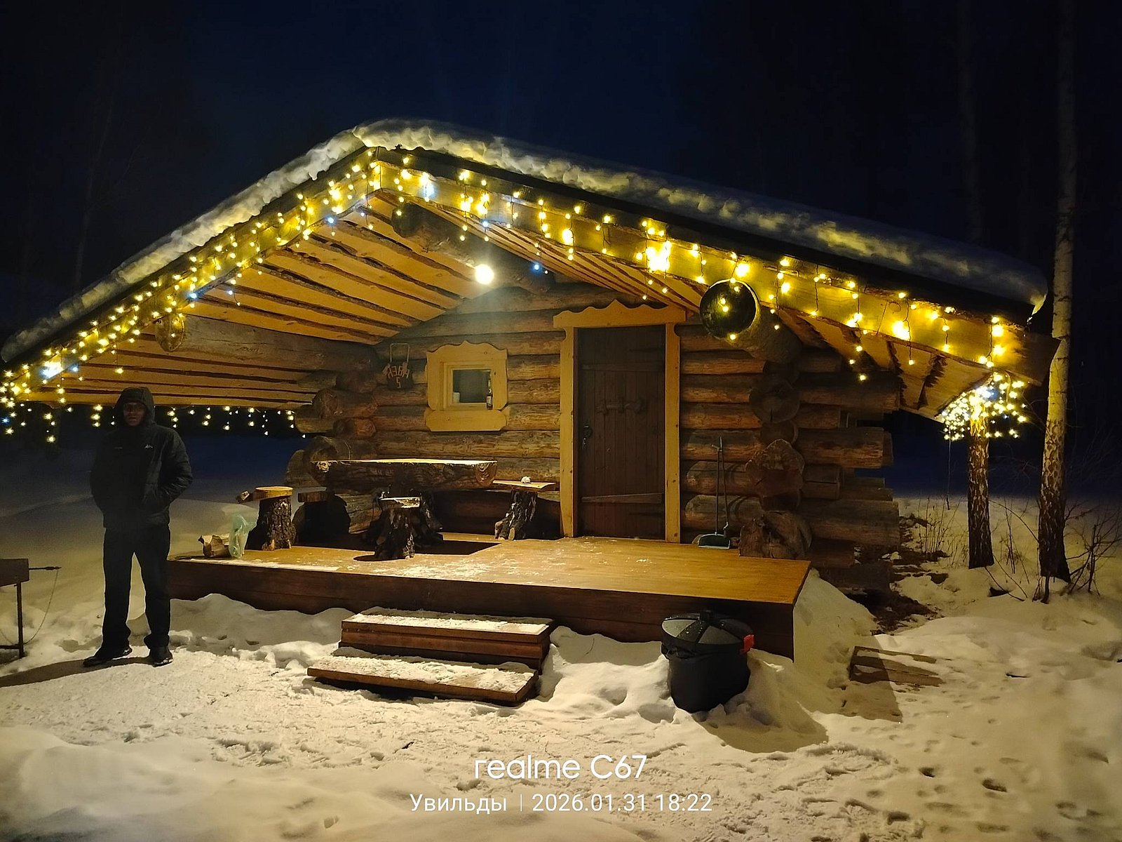 Фото 3 из отзыва о базе отдыха Философия отдыха