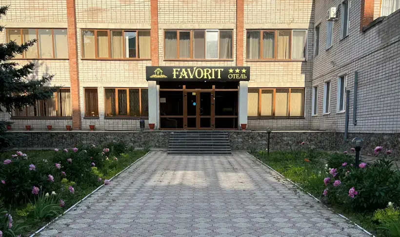 Гостиница Фаворит, Республика Башкортостан, Стерлитамак 