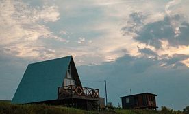Гостевой дом Афрейм, Гостевой дом 4 сезона, деревня Богородское