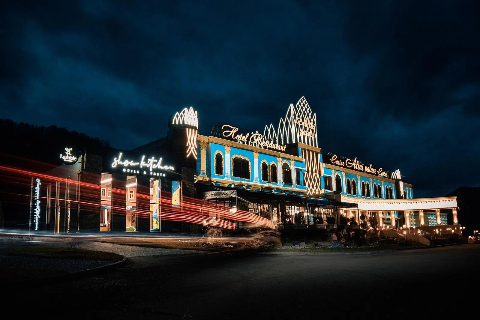 Altai Palace, Алтайский край: фото 4