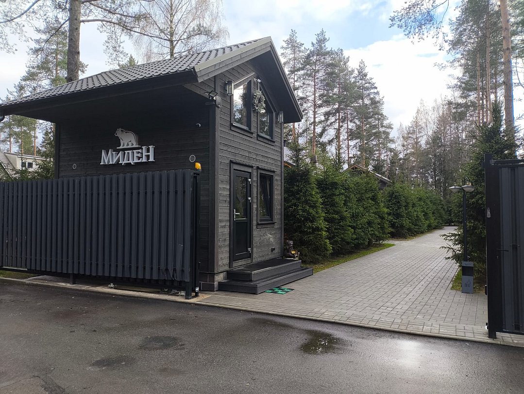 Миден, Ленинградская область: фото 4