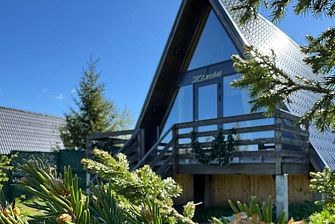 База отдыха ПроСчастье