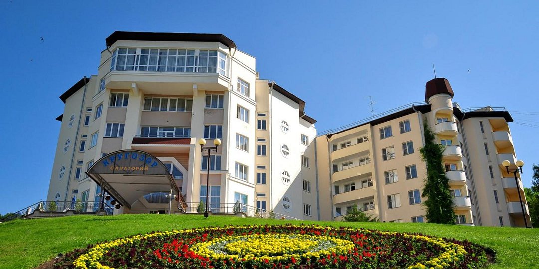 Санаторий Кругозор, Ставропольский край, Кисловодск 
