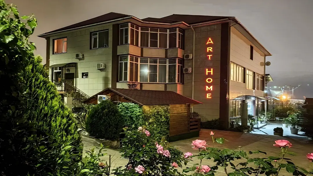 Art Home, Краснодарский край: фото 2